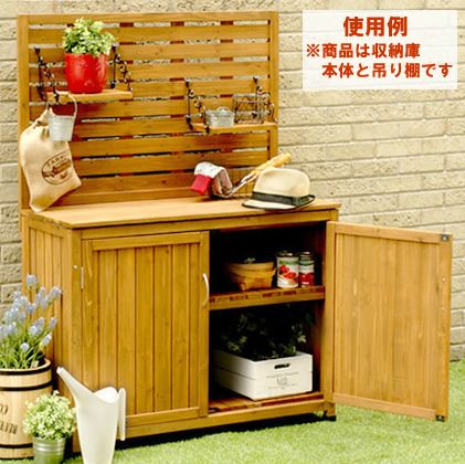 ☆*☆様 木製物置台　P ビッグな収納庫 ポタジェ シンプルウインドウ 木製物置小屋