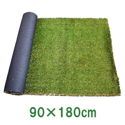 色までリアルな人工芝シート（芝丈30mm）ベランダサイズ90×90cm 【半畳 