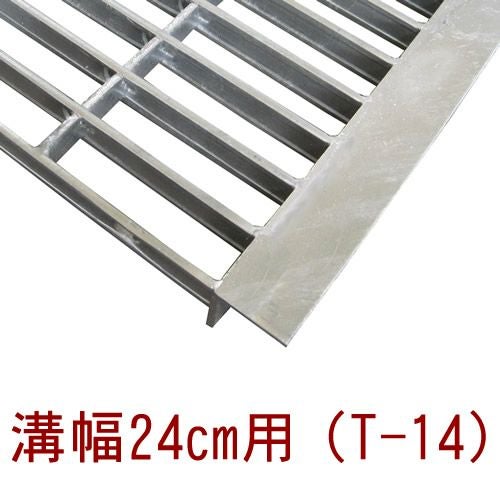 幅36cm(360mm)溝用グレーチング 長さ1m(995㎜)×50㎜厚 大型 幅36cm(360mm)溝用グレーチング 長さ1m(995㎜)×50㎜厚 大型