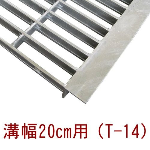 幅36cm（360mm）溝用グレーチング 長さ1m（995㎜）×50㎜厚 大型