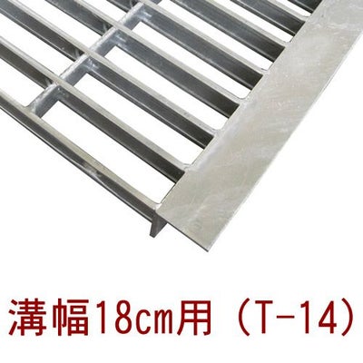 幅18cm（180mm）溝用グレーチング 長さ1m（995㎜）×25㎜厚 中型 