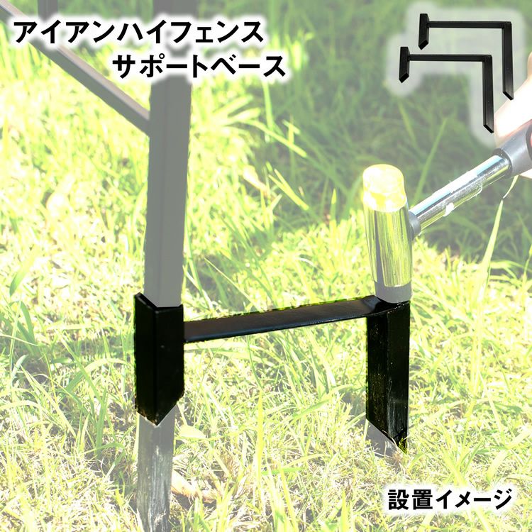 アイアン*ウッド ガーデンラック 温室に早変わりカバー （専用ビニール