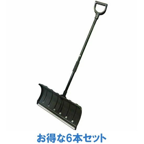 カナダ製スノープレッシャー 楽天市場】スノープッシャー カナダ（花・ガーデン・DIY）の通販